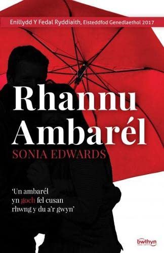Rhannu ambarél