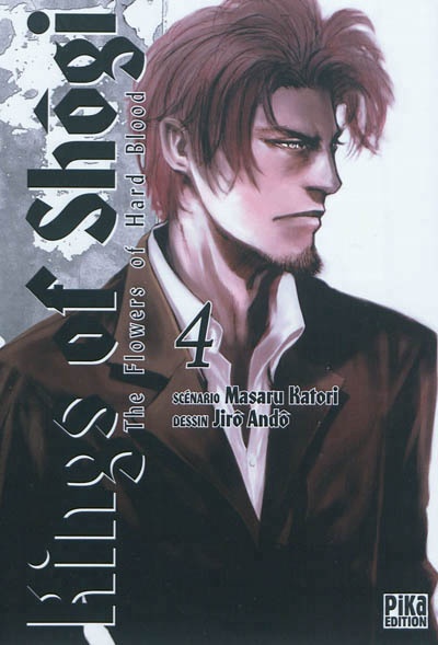 Kings of Shôgi : The Flowers of Hard Blood T. 4
