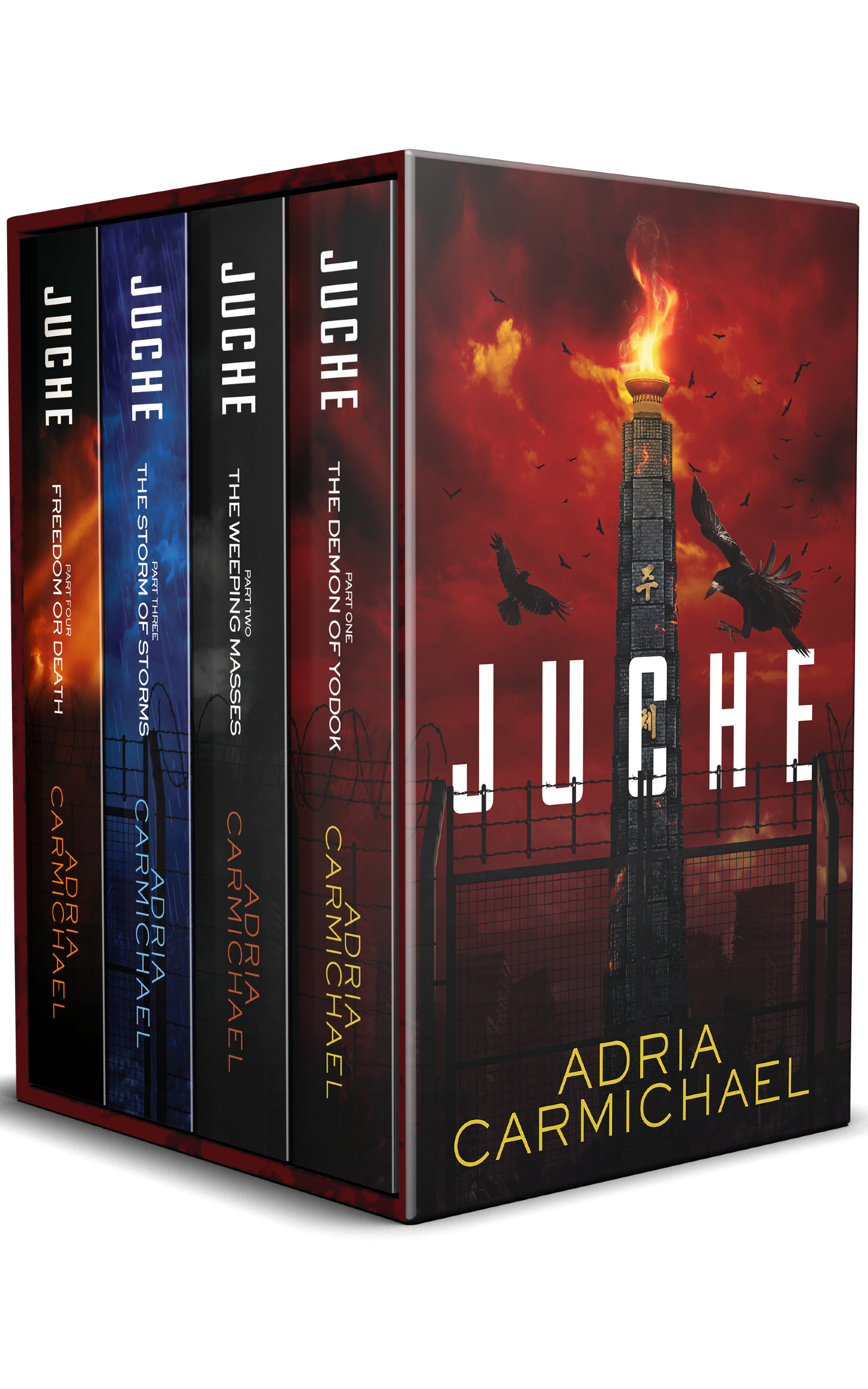 Juche 1-4 Box Set: A Young Adult Dystopian Survival Saga