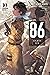 86--EIGHTY-SIX, Vol. 10 (light novel): Fragmental Neoteny