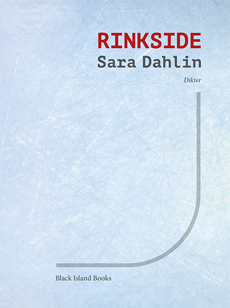 Rinkside (Unknown Binding)