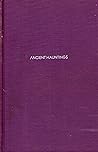 Ancient Hauntings (Supernatural & Occult Fiction)