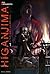 Higanjima: L'ile des vampires T01 (Higanjima, #1)