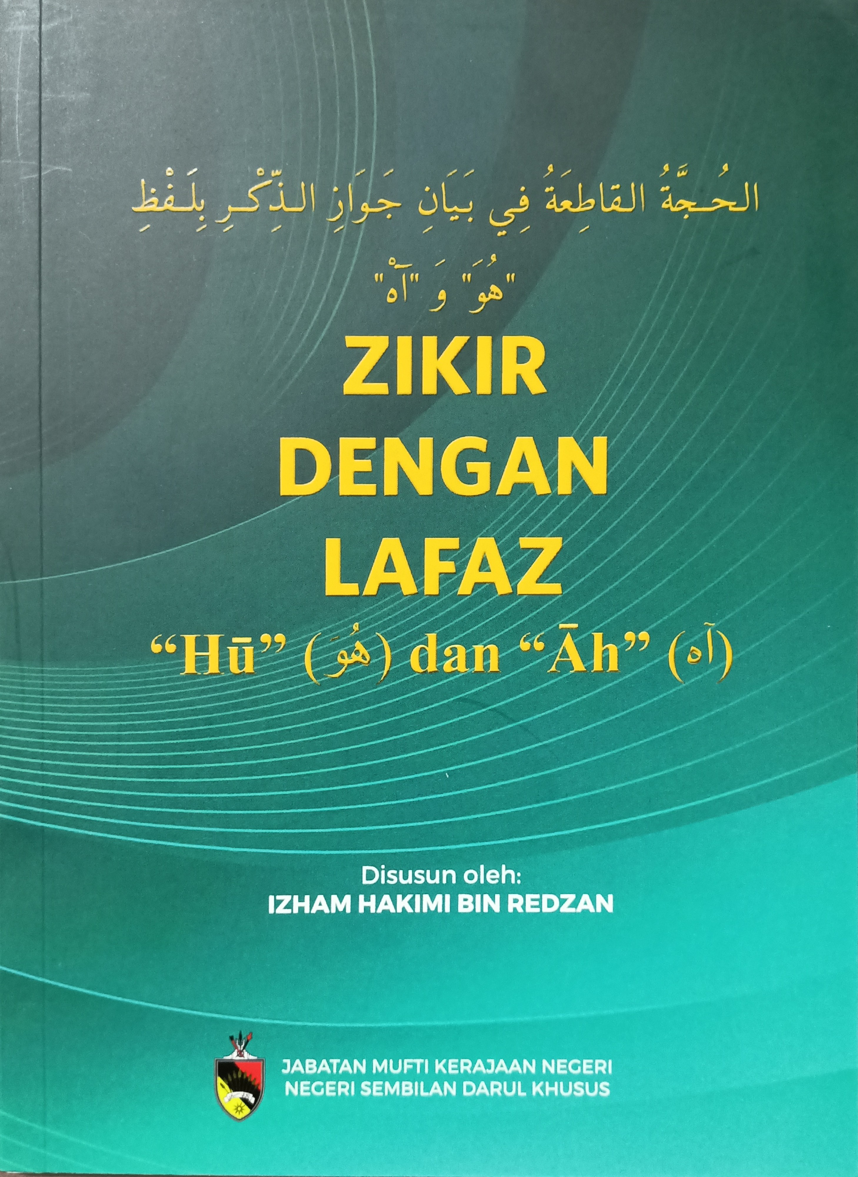 Zikir Dengan Lafaz Hu dan Ah