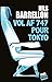 VOL AF 747 POUR TOKYO