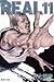 Real 11