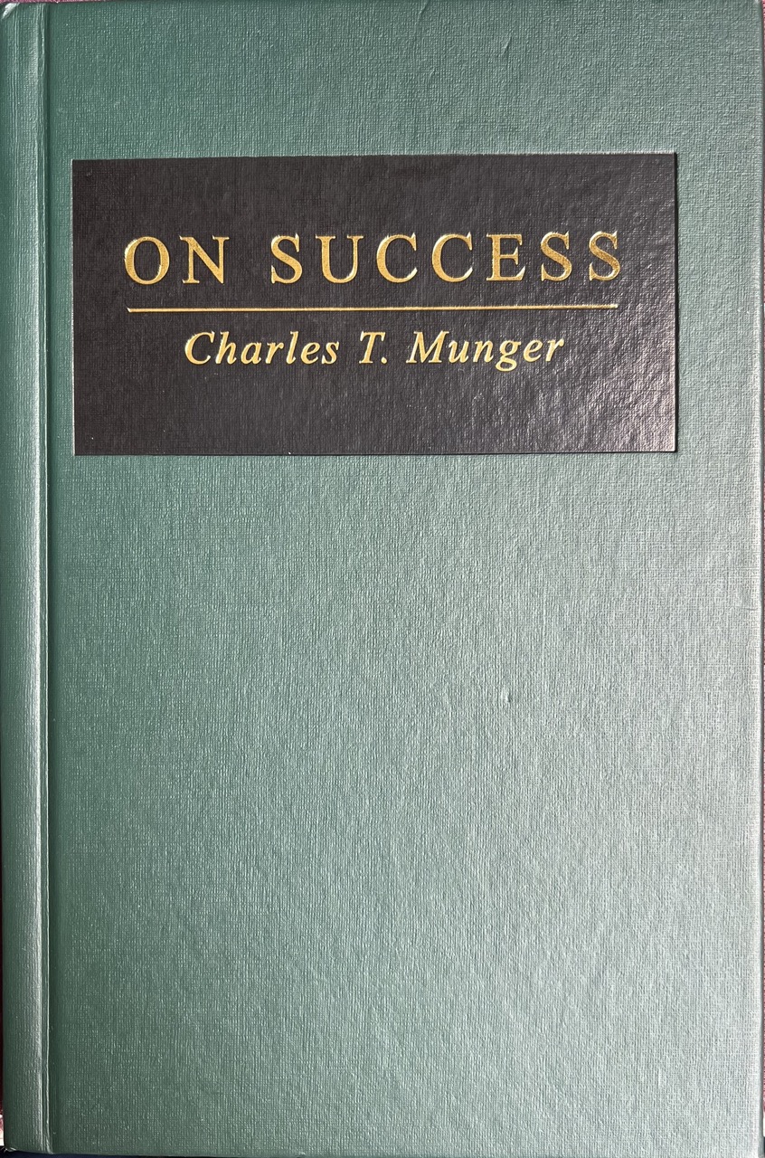 On Success (Hardcover)
