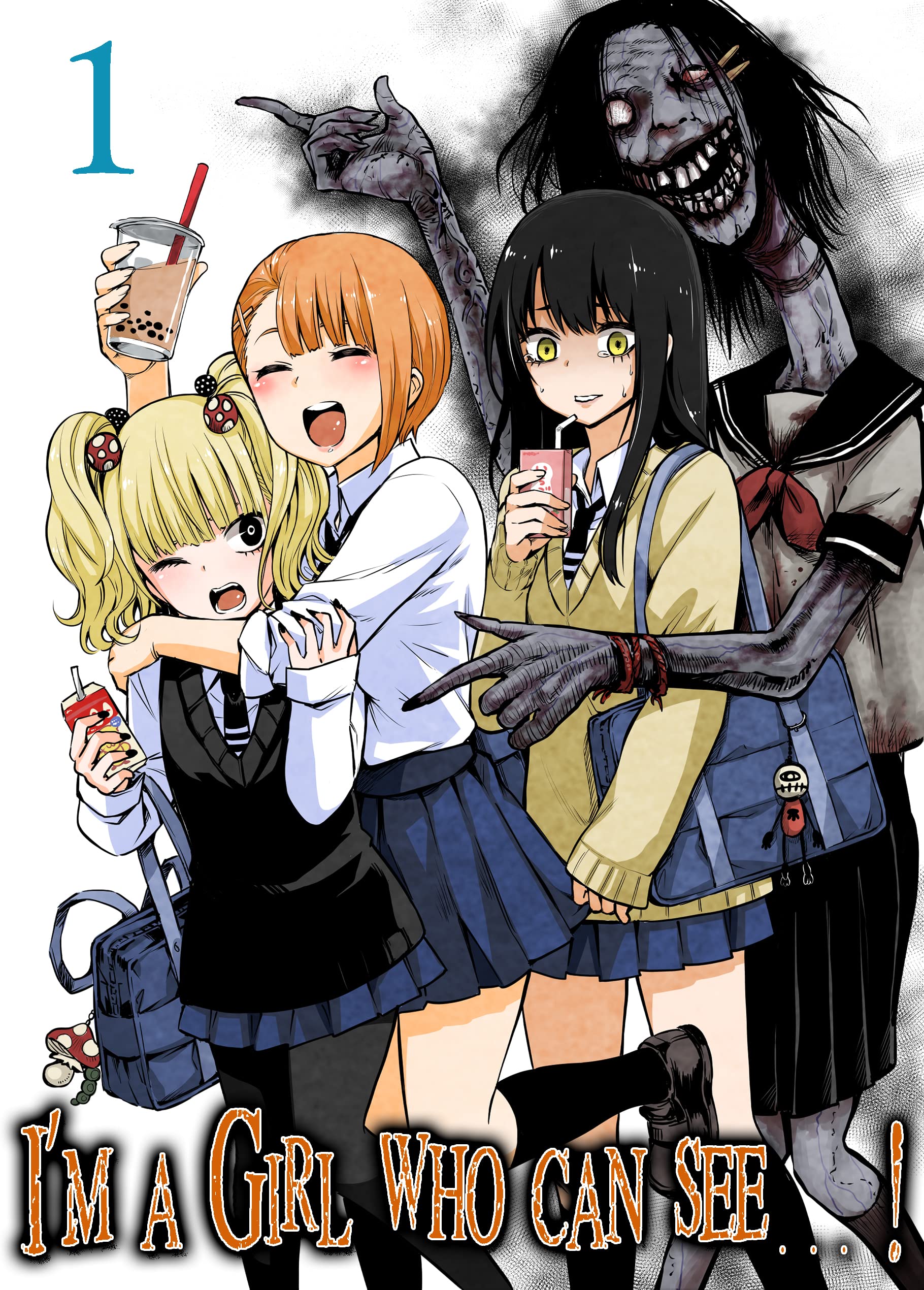 Comedy-Horror Meiruko-chan: I'm a girl who can see… ! Vol. 1 (Kindle Edition)