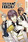 Ossan Idol!, Volume 1