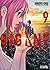 Gigant, vol. 9