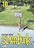 Slam Dunk 10: Kainan vs. Ry...