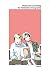 Monarchie und Alltag by Gunther Buskies