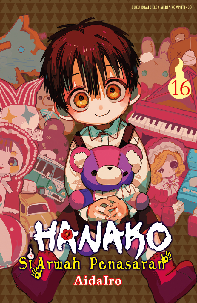 Hanako Si Arwah Penasaran 16
