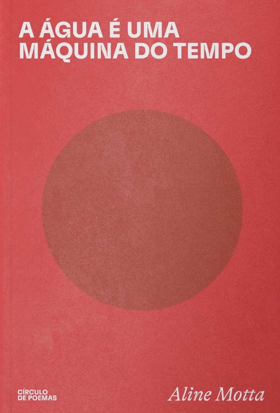 A água é uma máquina do tempo (Paperback)