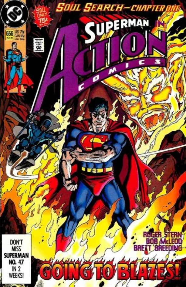 Action Comics #656 (Unknown Binding)