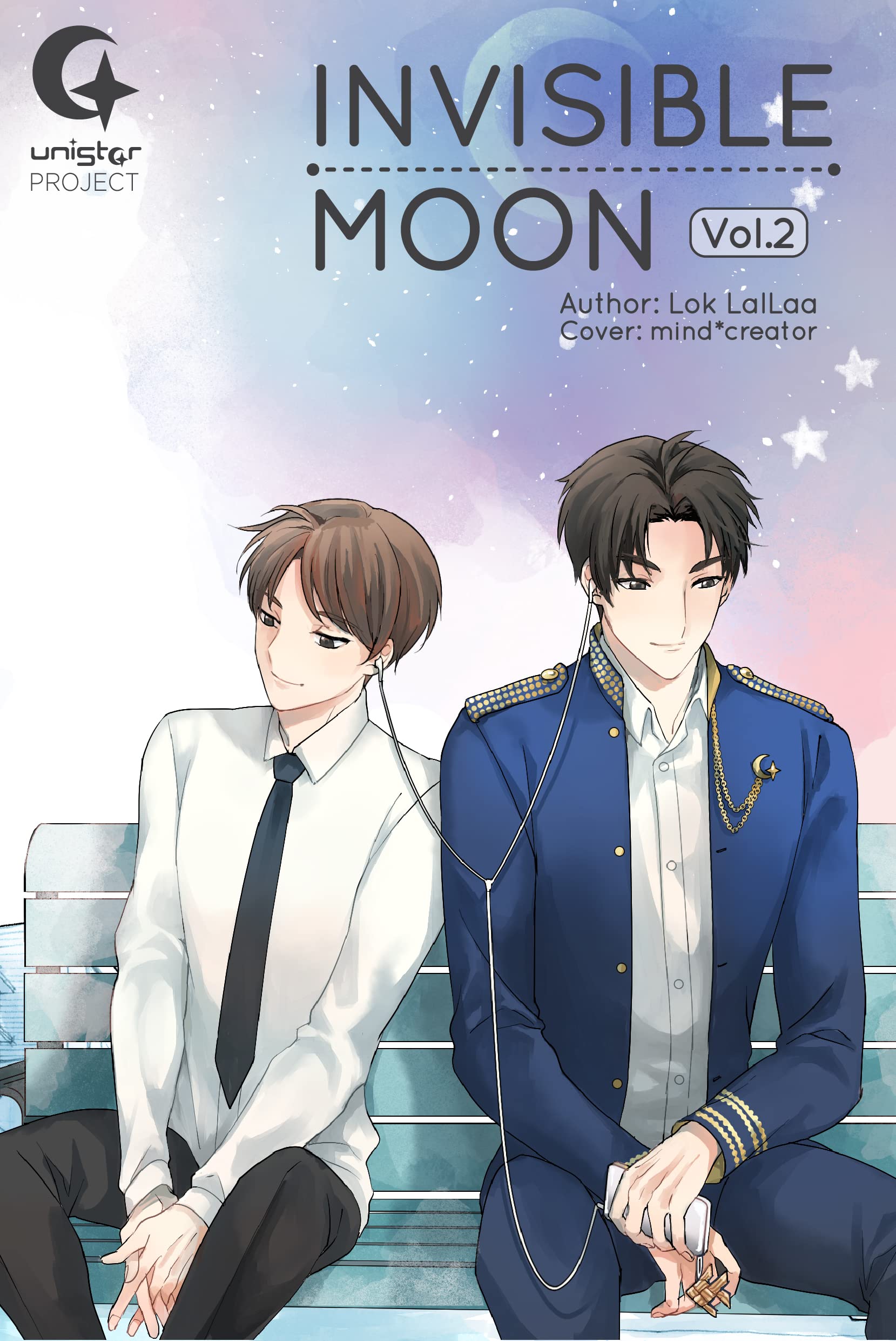 UNISTAR: Invisible Moon Vol. 2 (Kindle Edition)