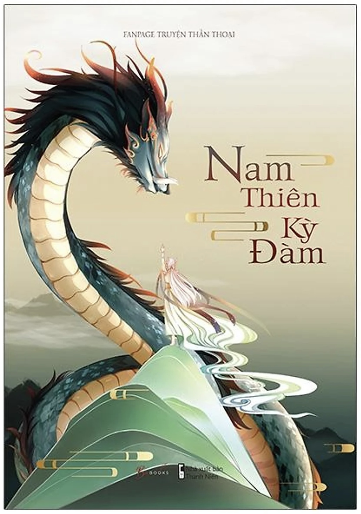 Nam thiên kỳ đàm (Paperback)