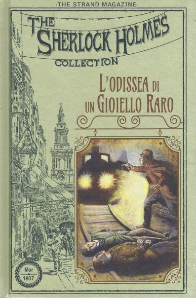 L'odissea di un gioiello raro