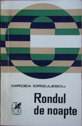 Rondul de noapte