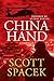 China Hand