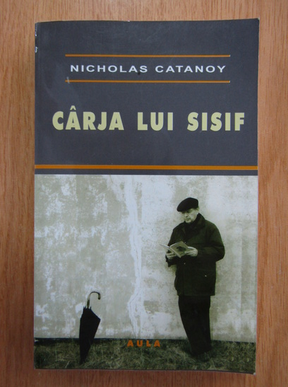 Cîrja lui Sisif