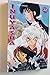 Inuyasha 22