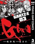 GANTZ:E 3