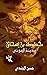 مدينة الموتى