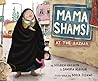 Mama Shamsi at the Bazaar by Mojdeh Hassani