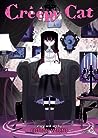 Creepy Cat Vol. 3 by Cotton Valent