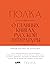 Полка: О главных книгах рус...