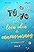 61279087. sy75