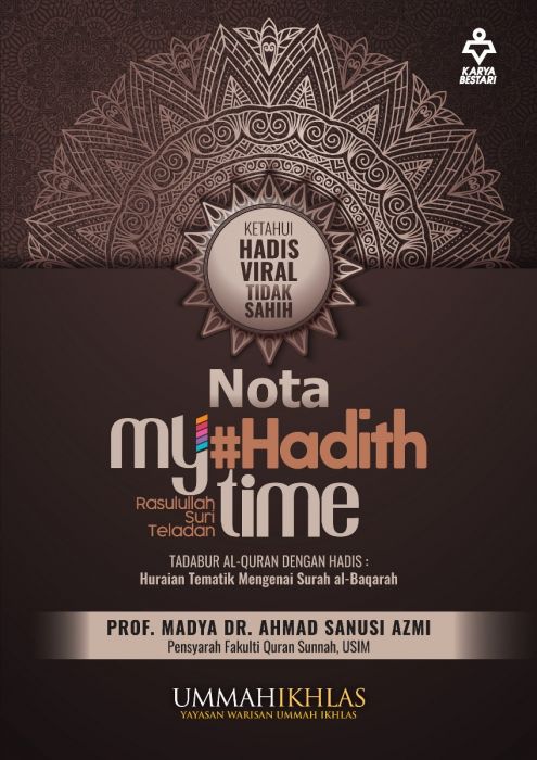 Nota My #HadithTime