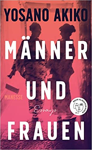 Männer und Frauen (Hardcover)