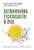 Detoxifierea ficatului în 9 zile