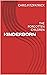 KINDERBORN: THE FORGOTTEN C...