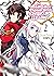 An Archdemon's Dilemma: How to Love Your Elf Bride: Volume 2