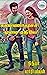கண்ணாமூச்சி ஏனடி ரதியே : Ka...