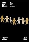 Sons and Others: ...