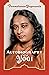 Autobiography of a Yogi by Paramhansa Yogananda illustrated edition
