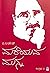 ಮರೆಯುವ ಮುನ್ನ - ಸಂಗ್ರಹ 2