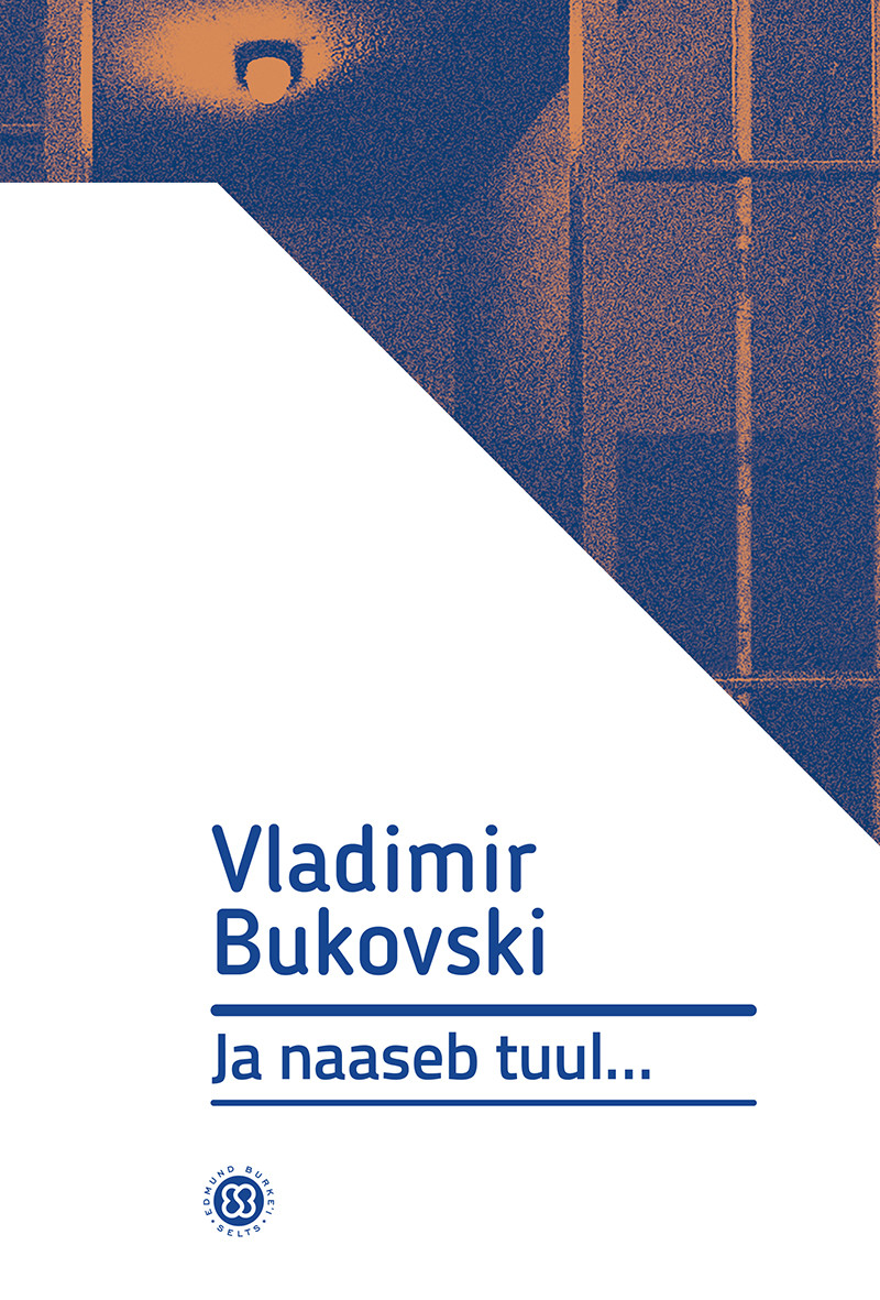 Ja naaseb tuul… (Hardcover)