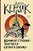 Одинокий странник. Тристесса. Сатори в Париже by Jack Kerouac