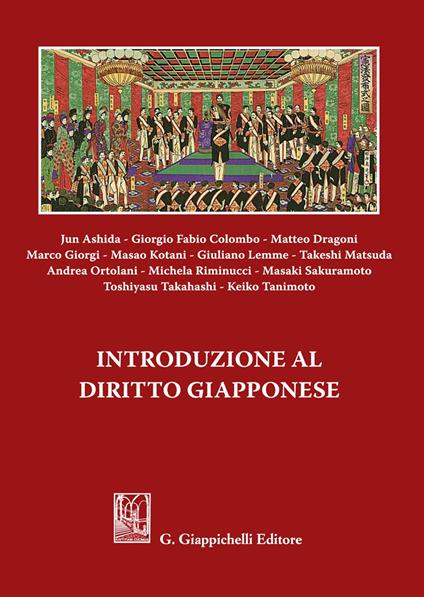 Introduzione al diritto giapponese (Paperback)