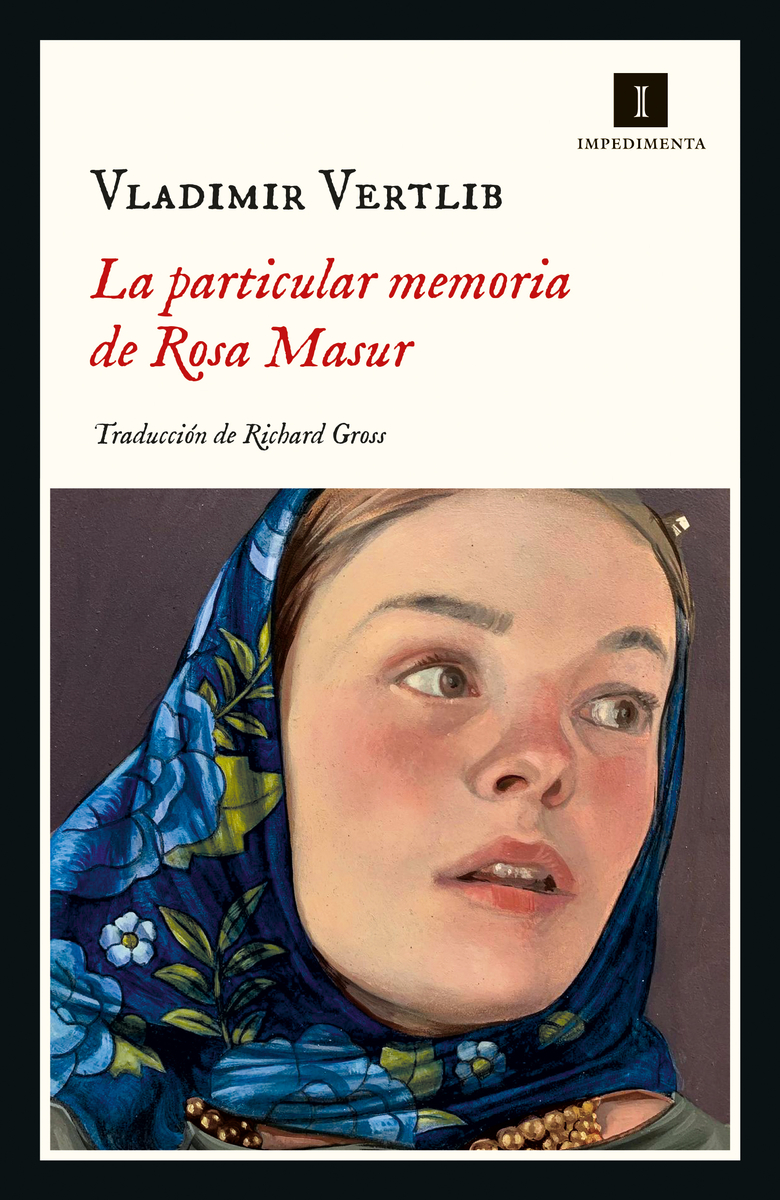 La particular memoria de Rosa Masur (Paperback)