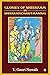 Glories of SreeRaam in SreeRaamcharitmaanas by V. Gouri Suresh