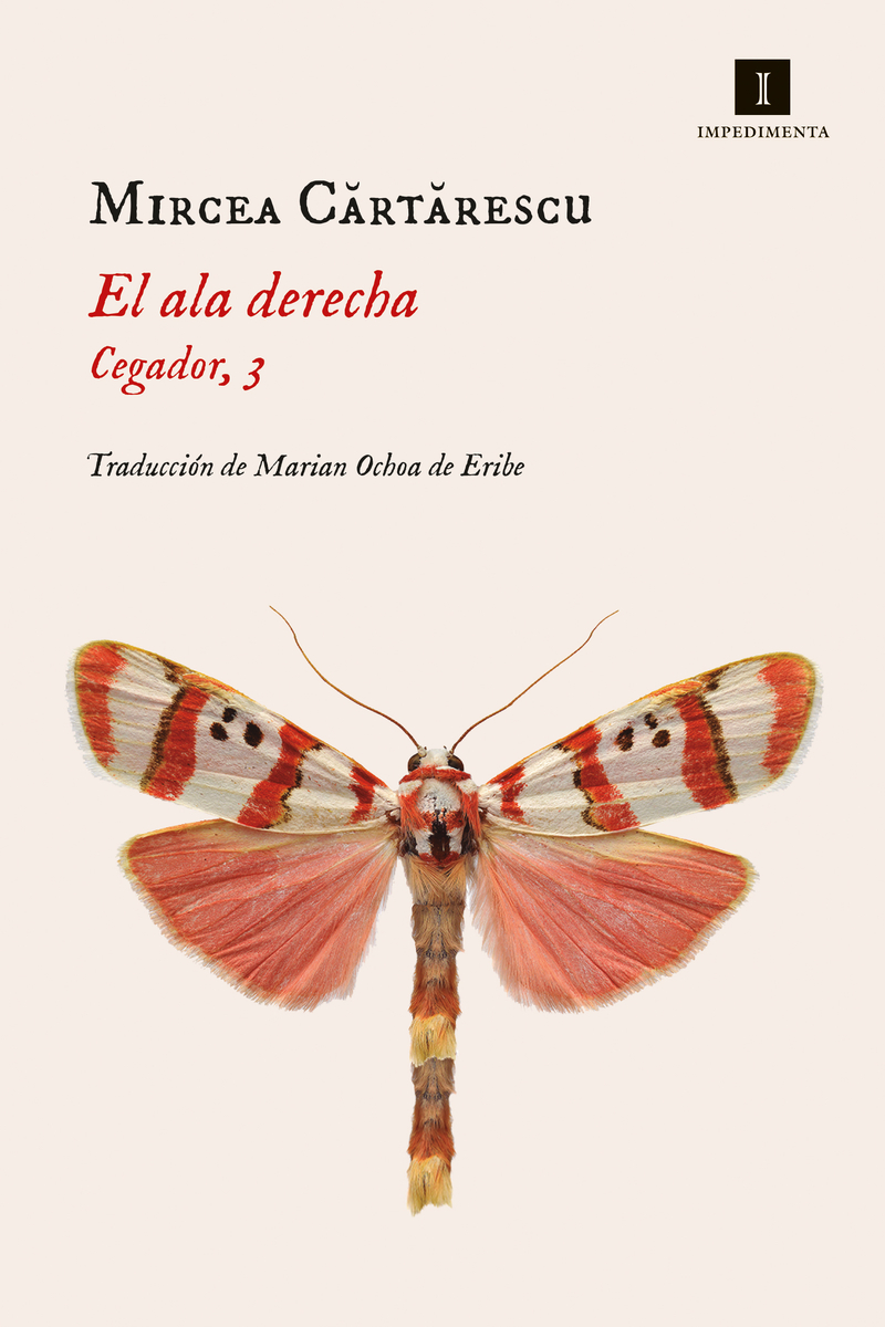 El ala derecha (Cegador, #3)