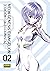 Neon Genesis Evangelion, vo...