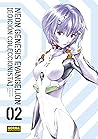 Neon Genesis Evan...