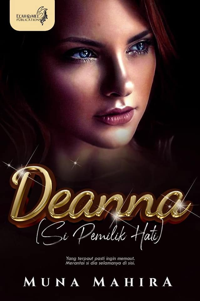 Deanne Si Pemilik Hati (ebook)